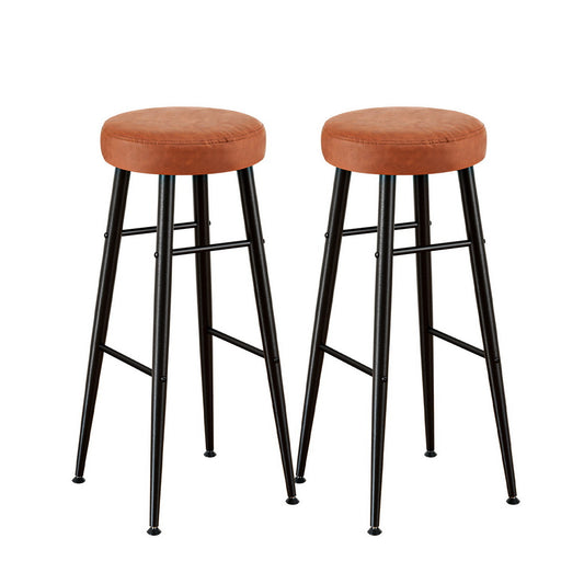 Artiss 2x Bar Stools Kitchen Dining Chairs Counter Round PU Leather Lane Brown