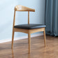 Leo Dining Chair (Set of 2)/Solid wood legs/ PU leather/Minimalist