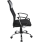 Ergonomic Mesh PU Leather Office Chair