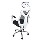 Office Chair Gaming Computer Chairs Mesh Back Foam Seat - White